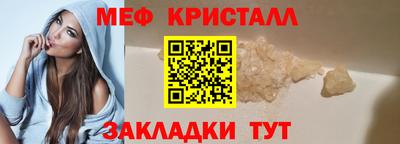 МДПВ Можга