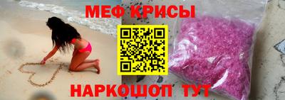 шишки Можайск