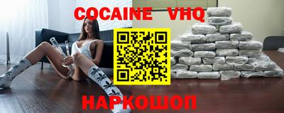 прущая мука Моздок
