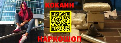 прущая мука Моздок