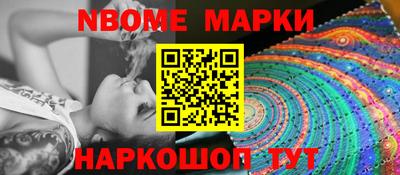 МДПВ Можга