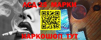 прущая мука Моздок