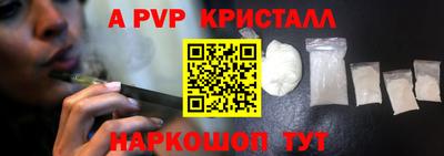 МДПВ Можга