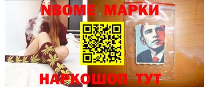прущая мука Моздок