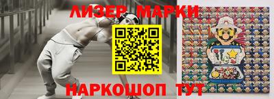 прущая мука Моздок