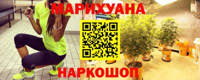 прущая мука Моздок