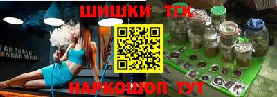 прущая мука Моздок