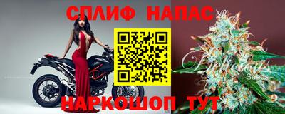 прущая мука Моздок