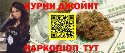 прущая мука Моздок