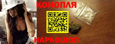 прущая мука Моздок