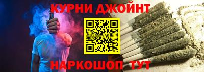 прущая мука Моздок