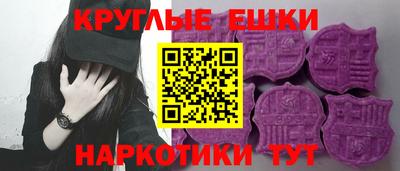прущая мука Моздок