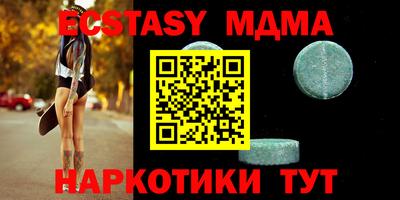 МДПВ Можга