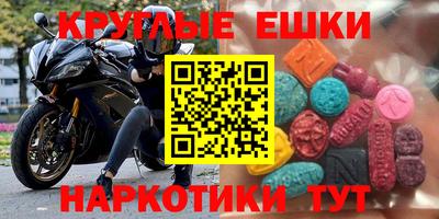 прущая мука Моздок