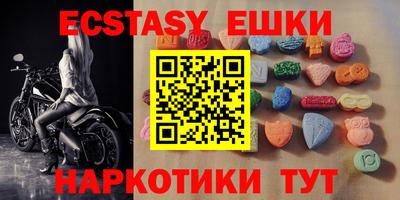 МДПВ Можга