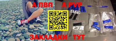 МДПВ Можга