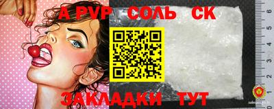 МДПВ Можга