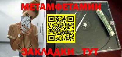 МДПВ Можга