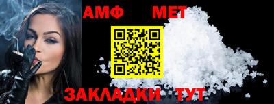МДПВ Можга