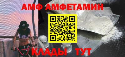прущая мука Моздок