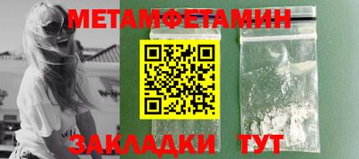 прущие грибы Малоярославец