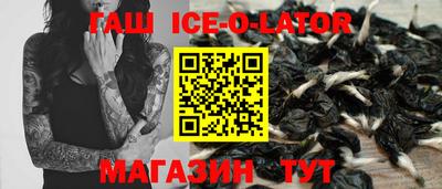 прущая мука Моздок