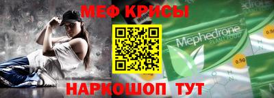 МДПВ Можга