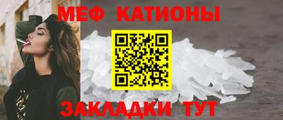 МДПВ Можга